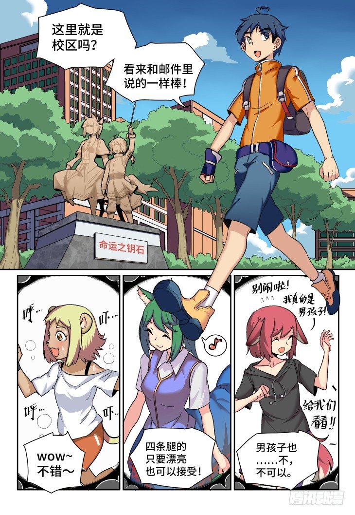 3.jpg