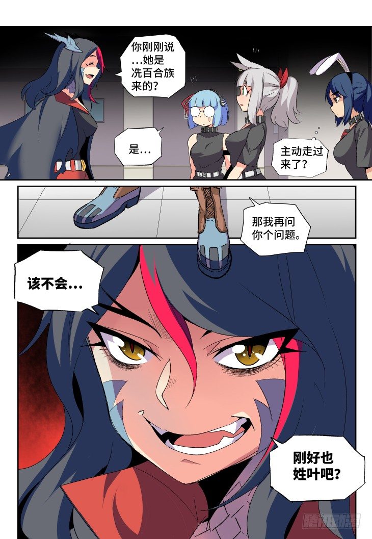 10.jpg