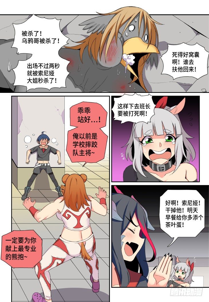 8.jpg