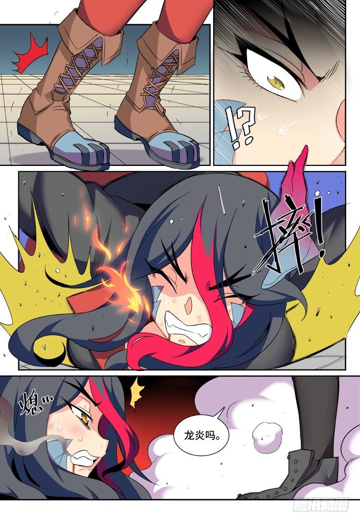 4.jpg