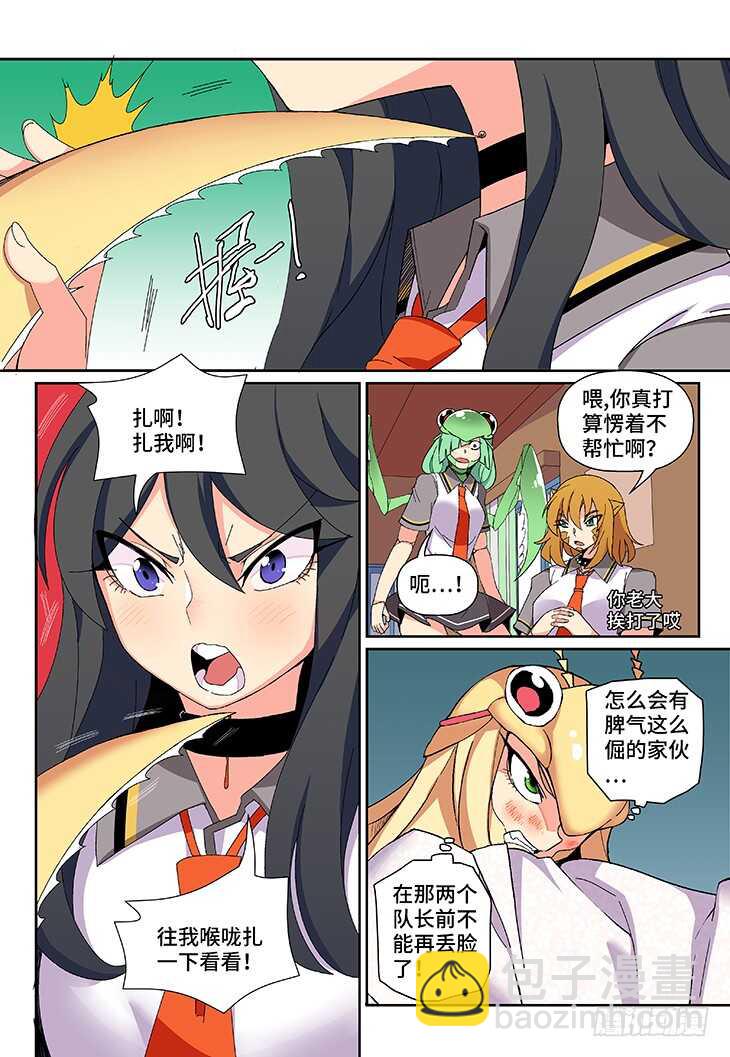 4.jpg