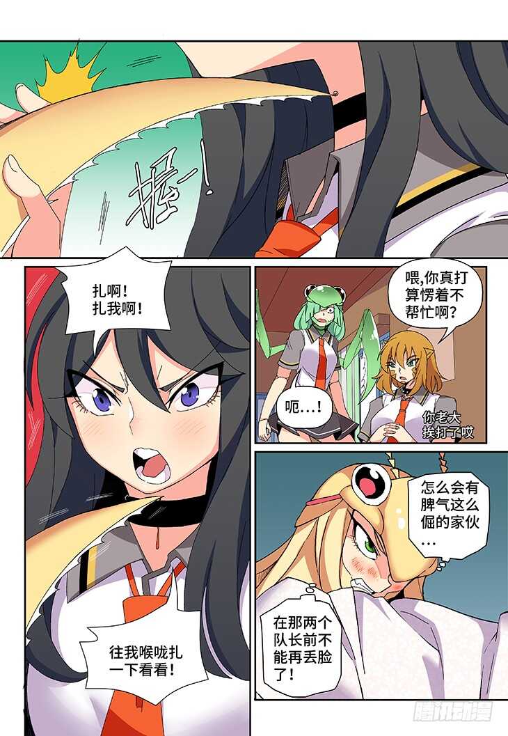 4.jpg