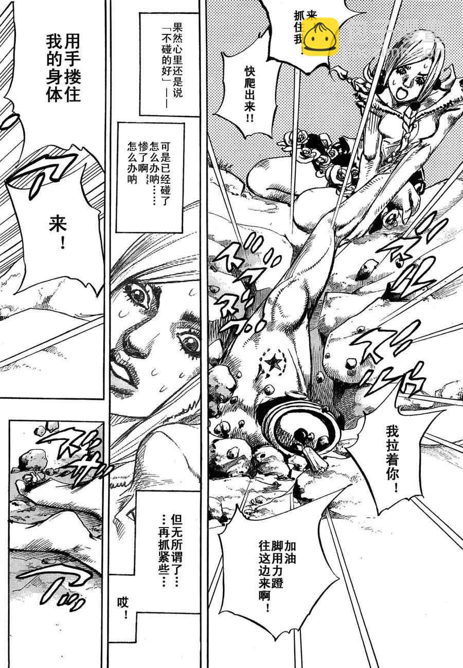 20.jpg