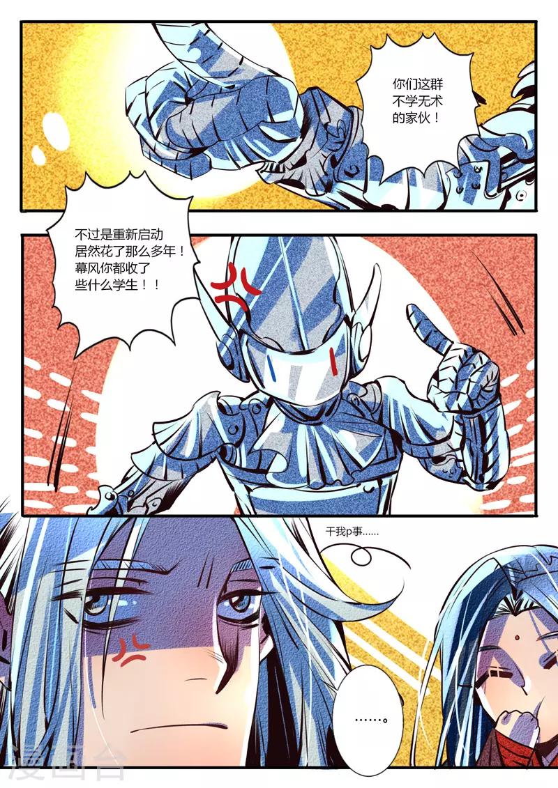 9.jpg