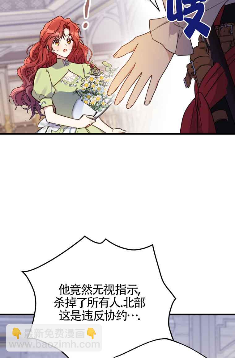 38.jpg