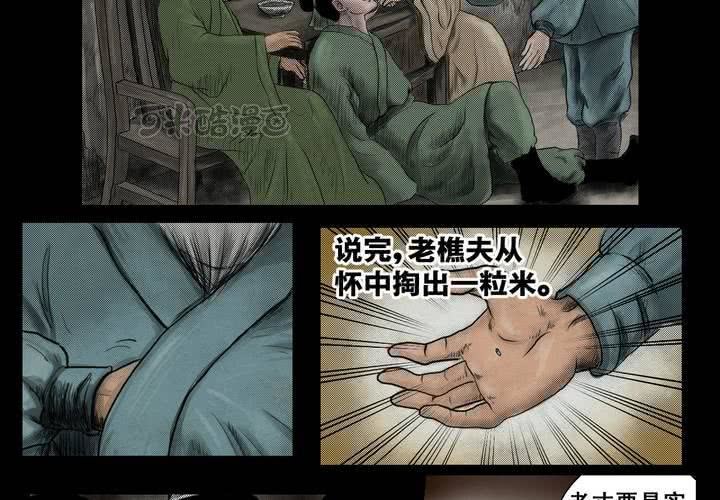 25.jpg