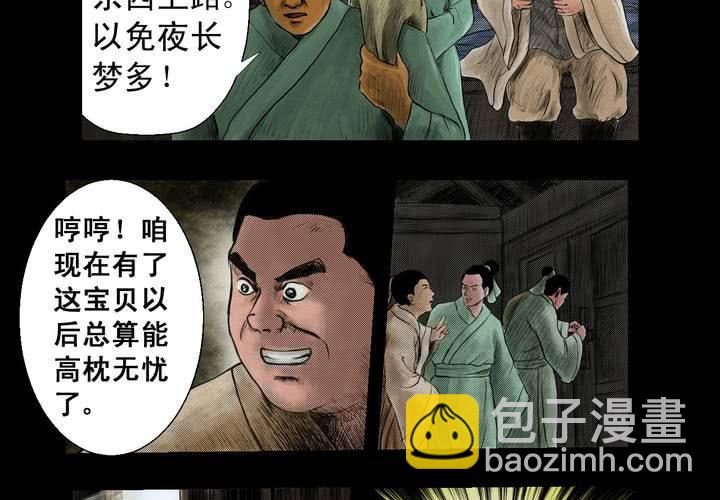 12.jpg