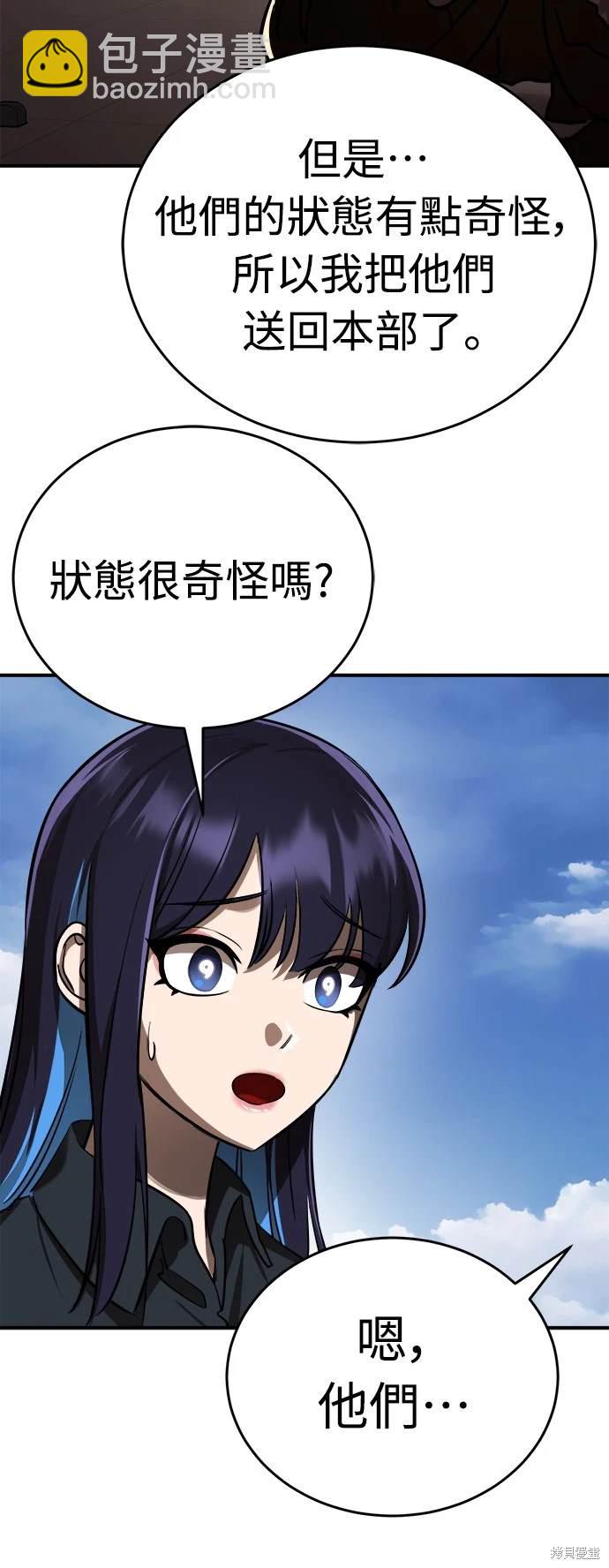 47.jpg