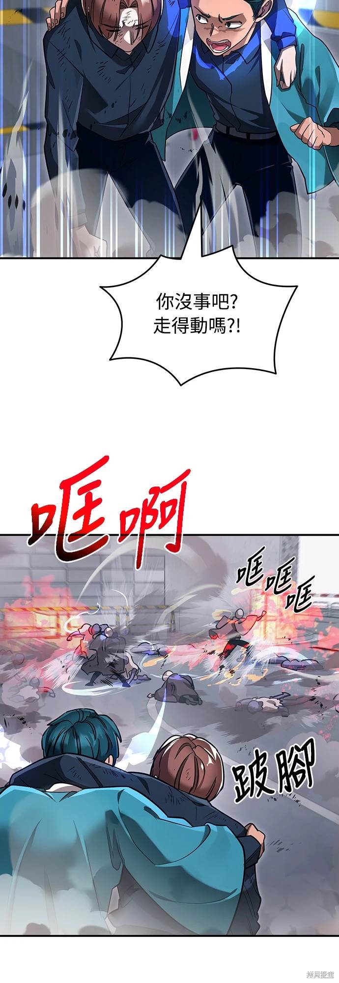 38.jpg