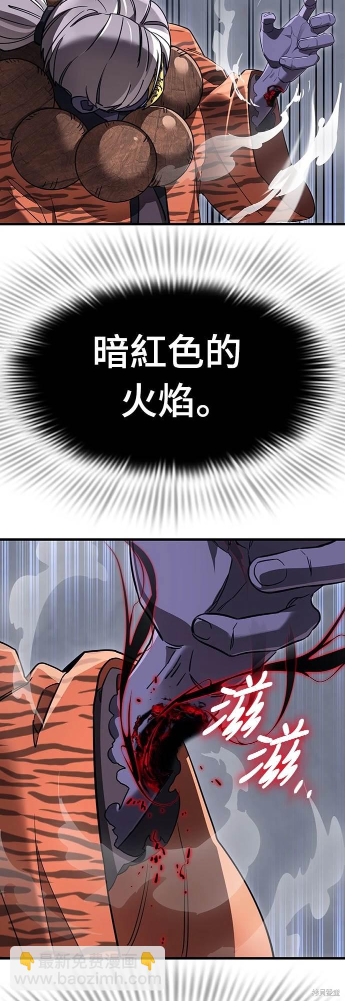 39.jpg