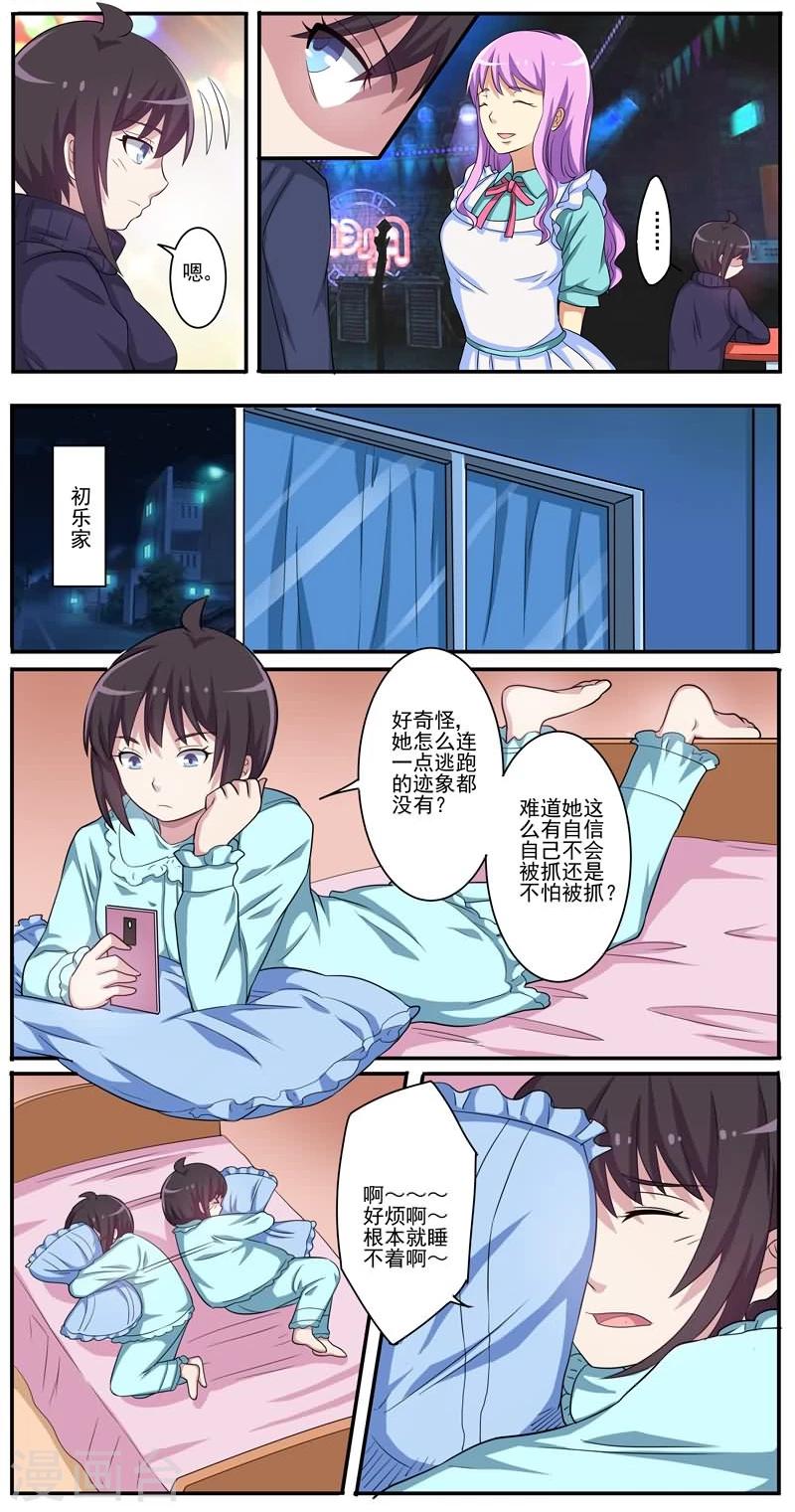 18.jpg