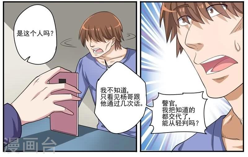 19.jpg