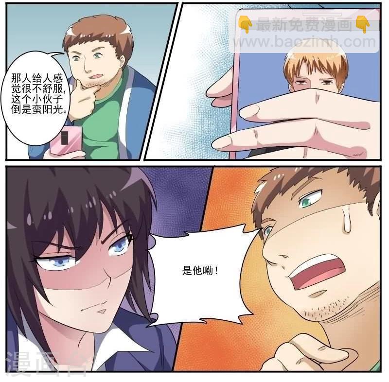 23.jpg