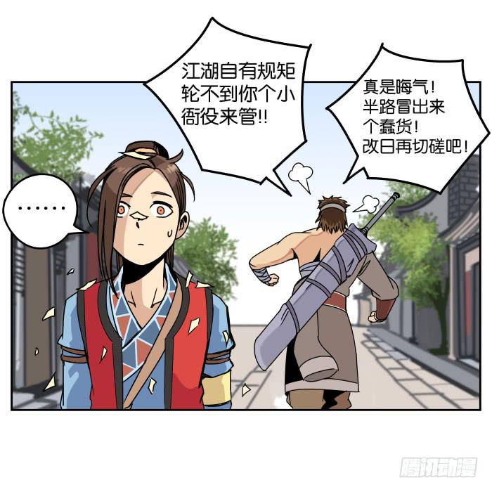 19.jpg