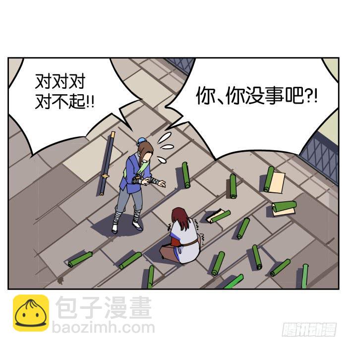 38.jpg