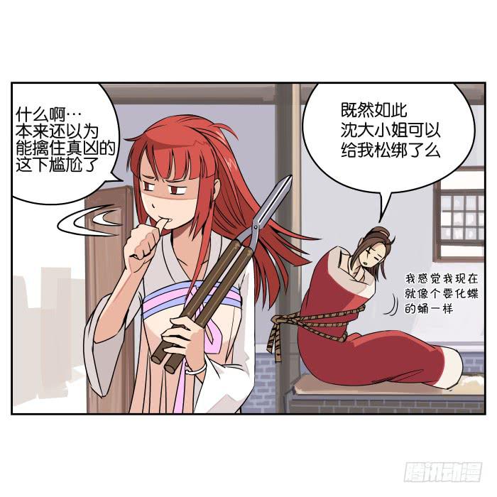 15.jpg
