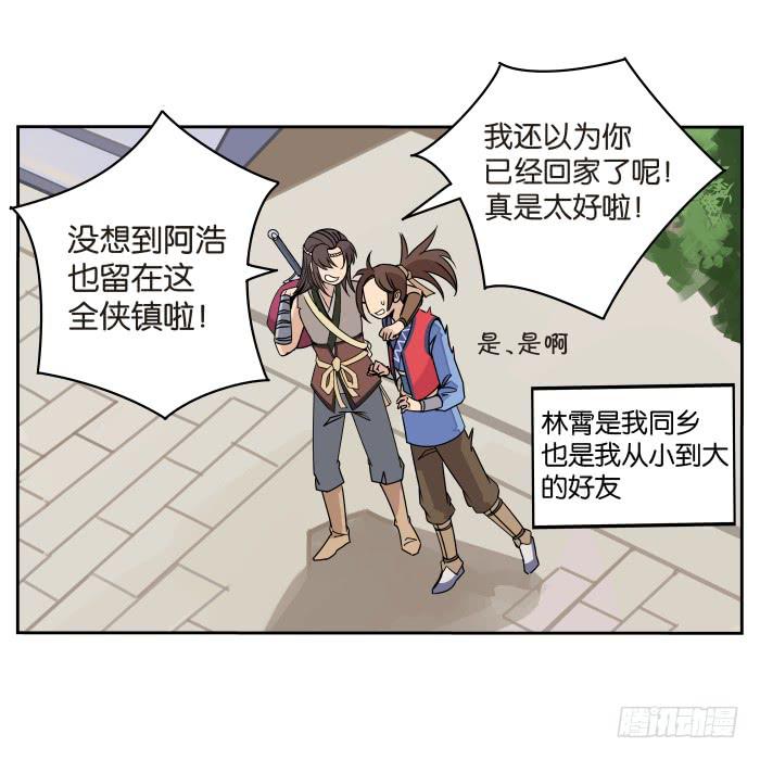 2.jpg