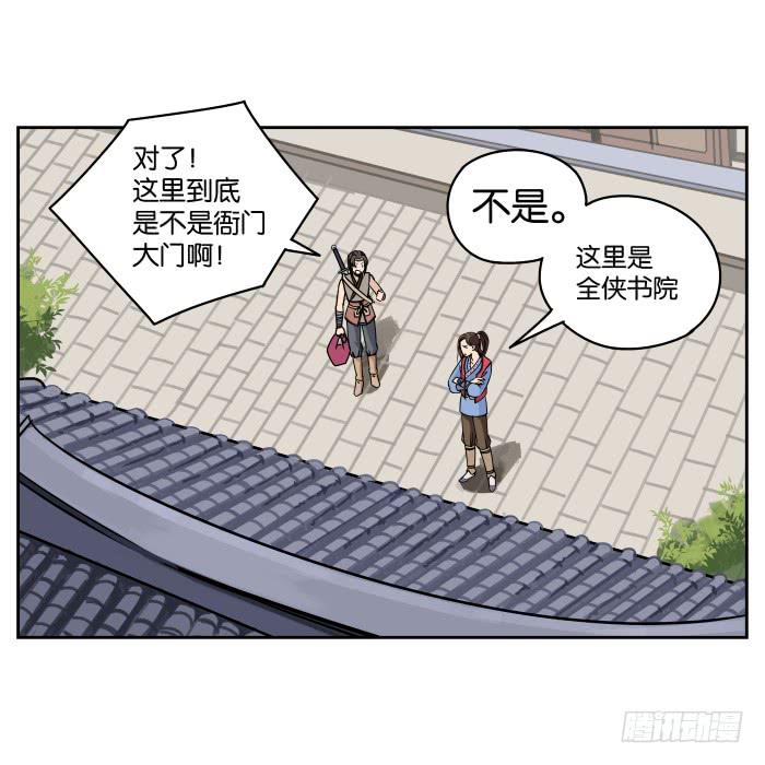 6.jpg