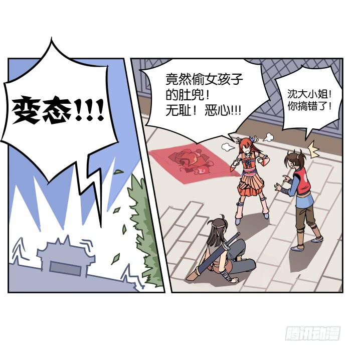 15.jpg