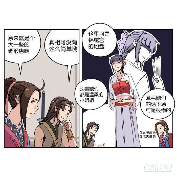 3.jpg