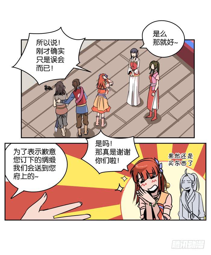 14.jpg