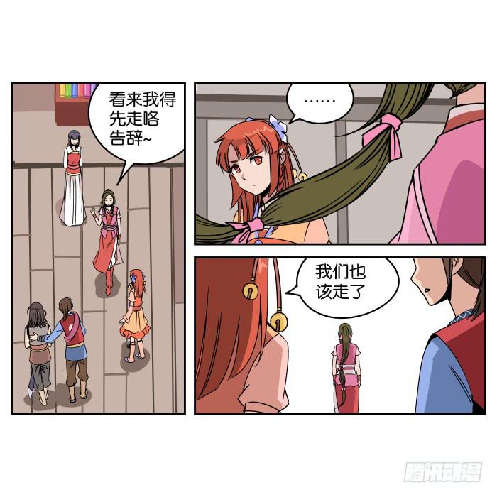 16.jpg