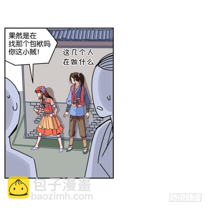 29.jpg