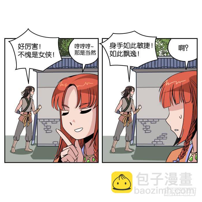 32.jpg