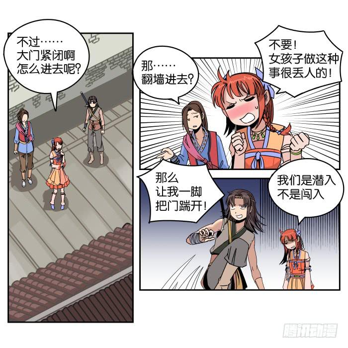 5.jpg