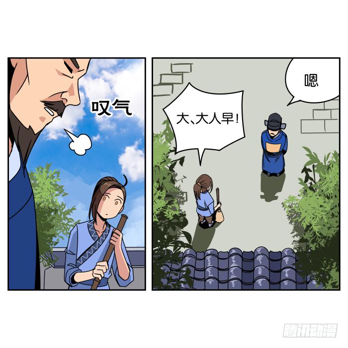 11.jpg