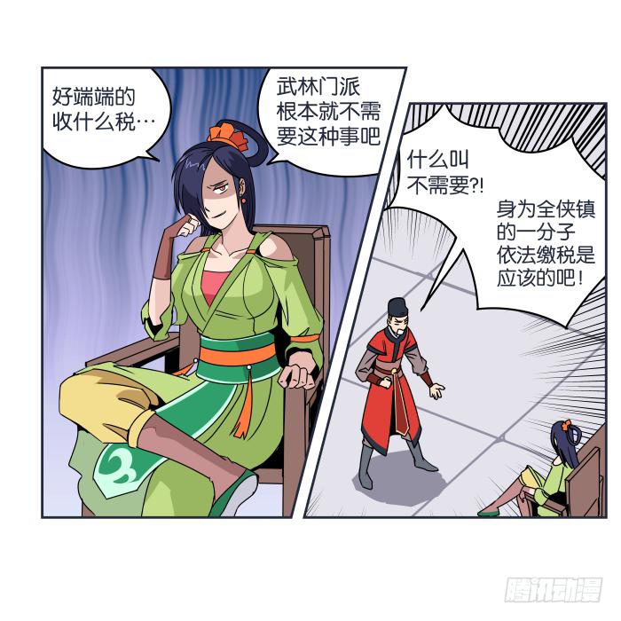 33.jpg