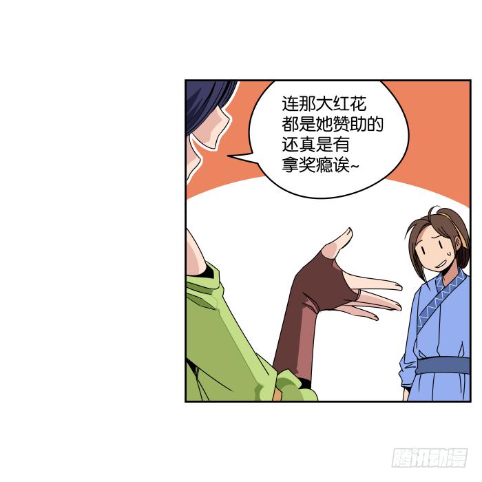 35.jpg