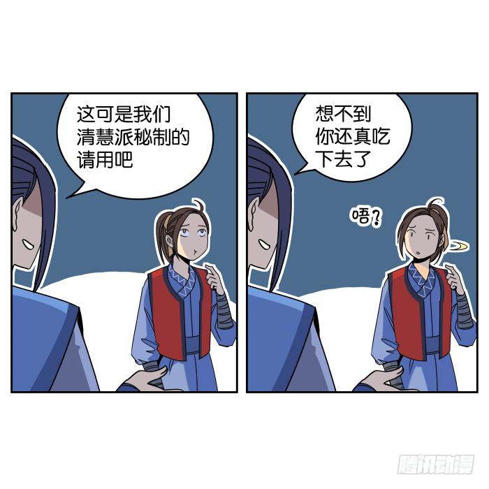 36.jpg