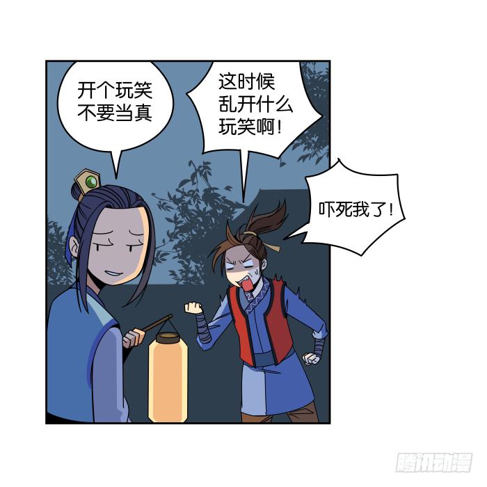 38.jpg