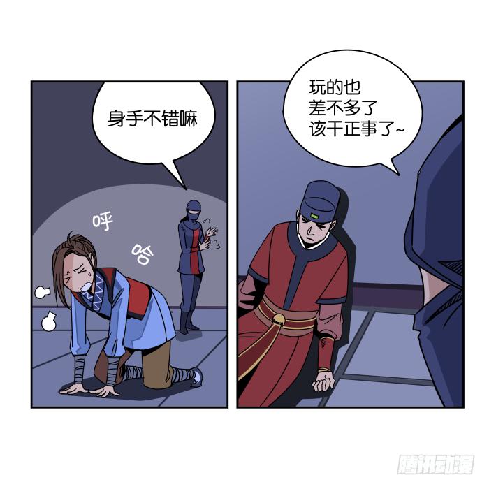25.jpg