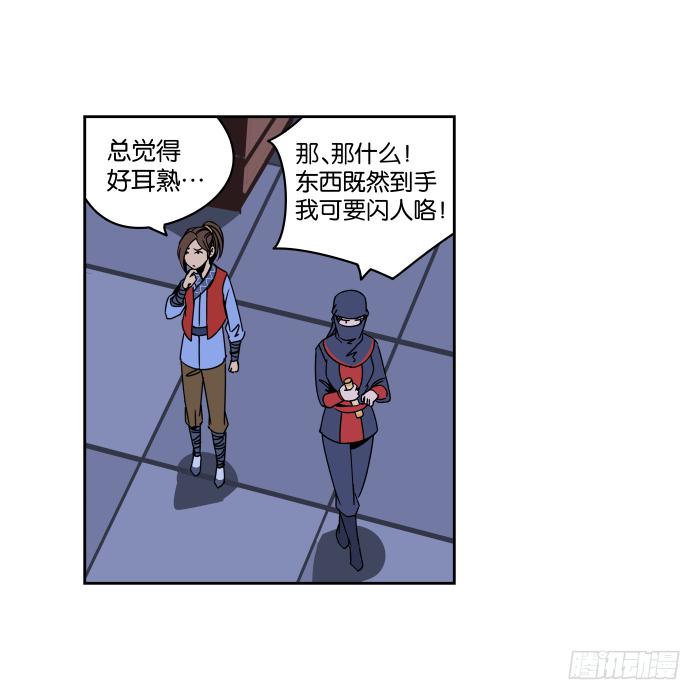28.jpg