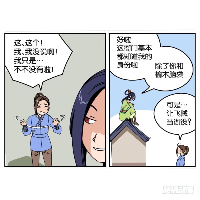 29.jpg