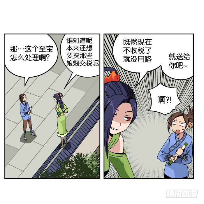34.jpg