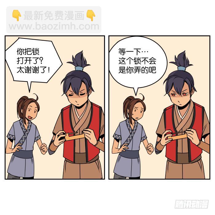 17.jpg