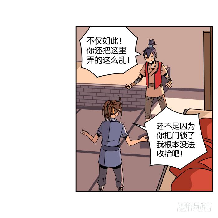26.jpg
