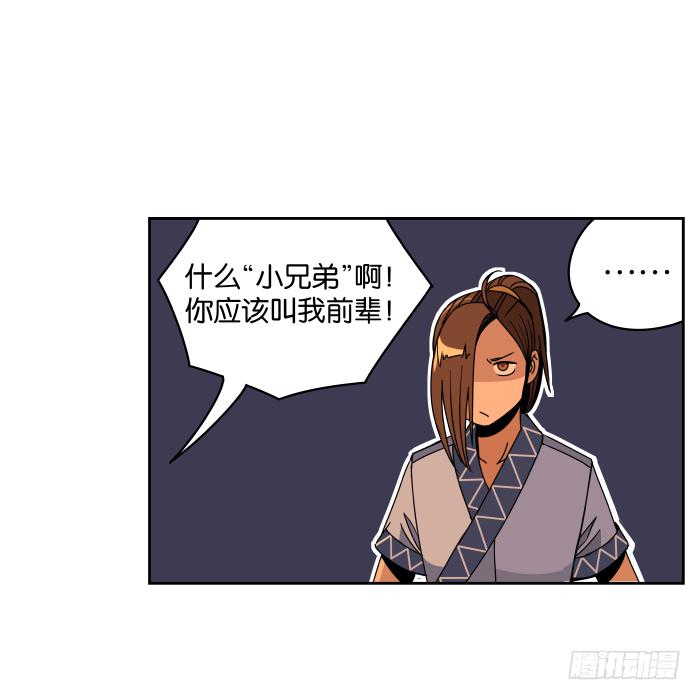 28.jpg