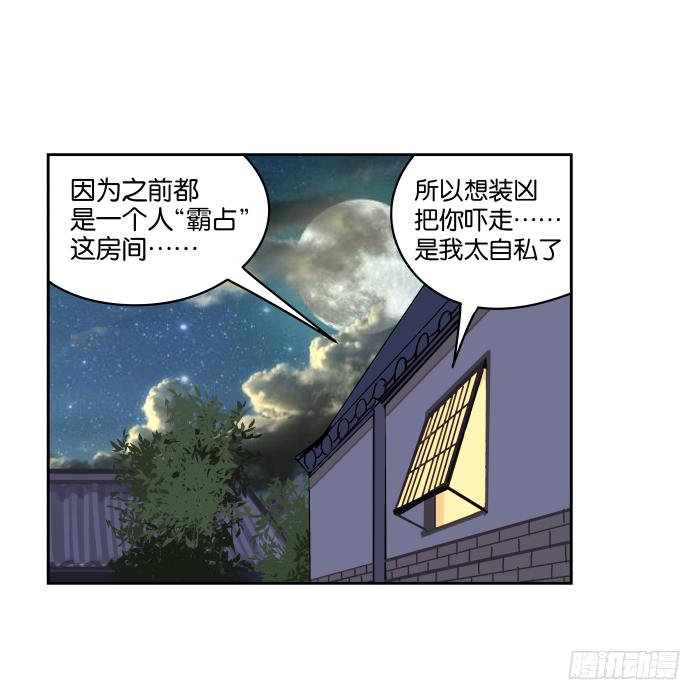 29.jpg
