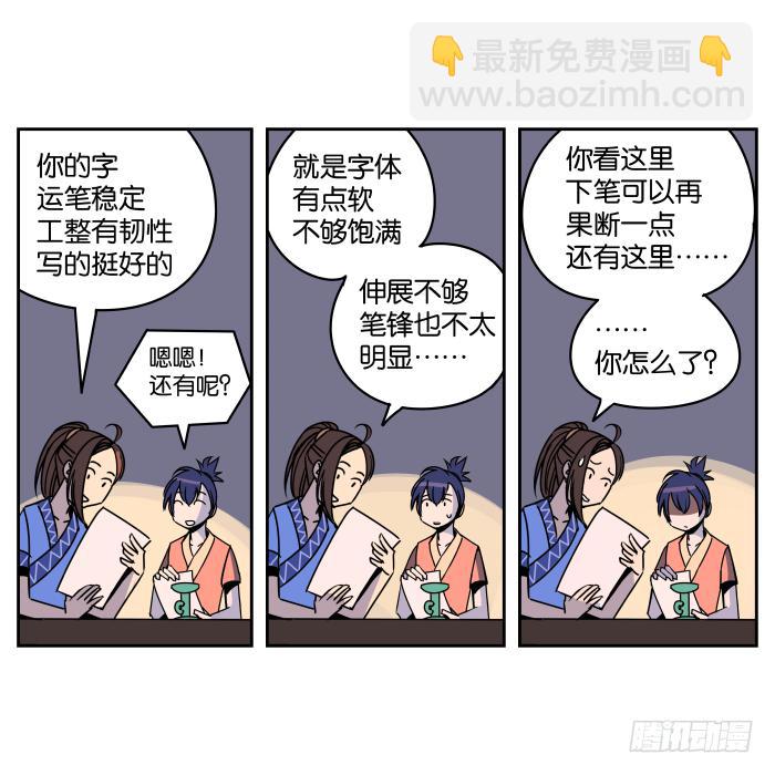38.jpg