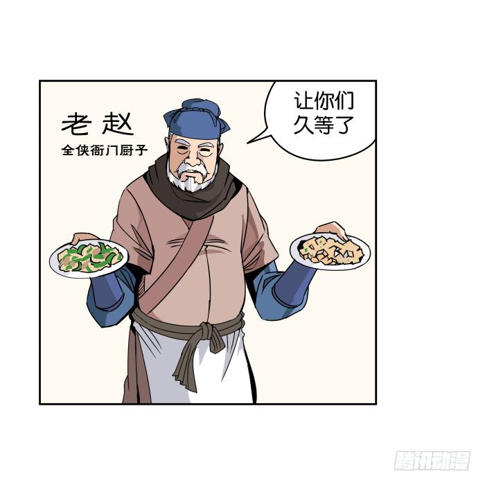 9.jpg