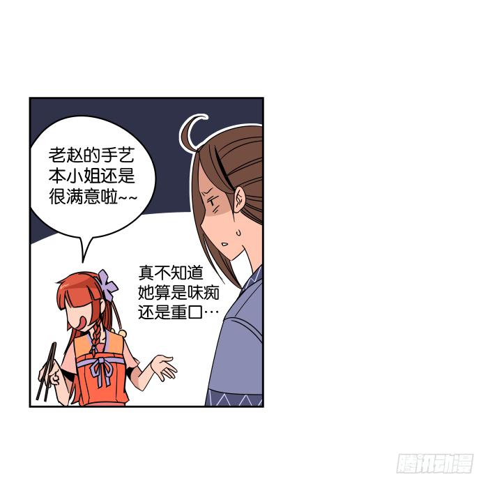 21.jpg