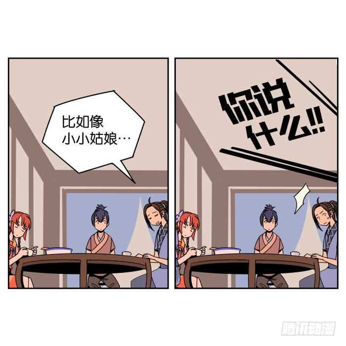 24.jpg