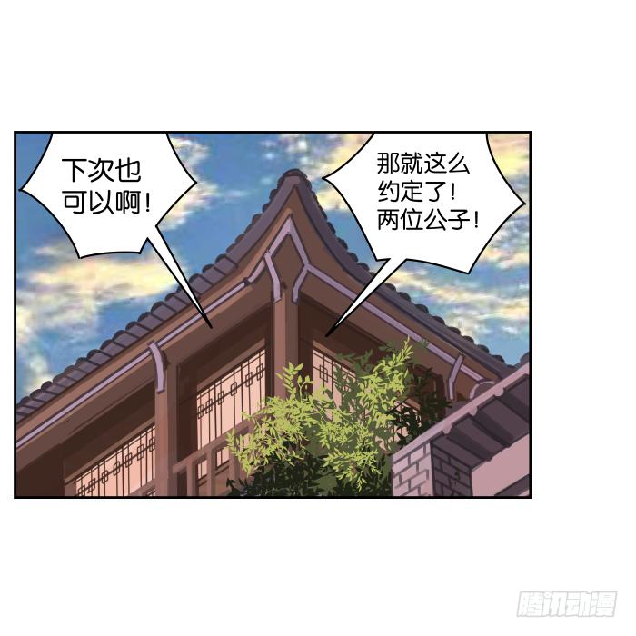 29.jpg
