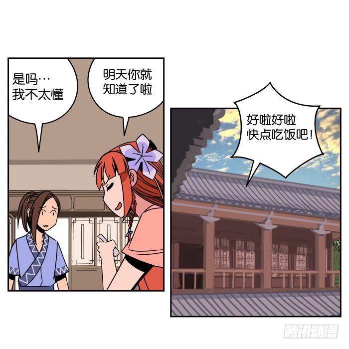 34.jpg