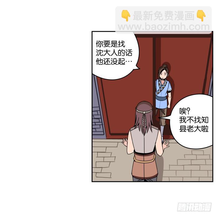 6.jpg