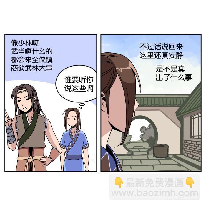 20.jpg
